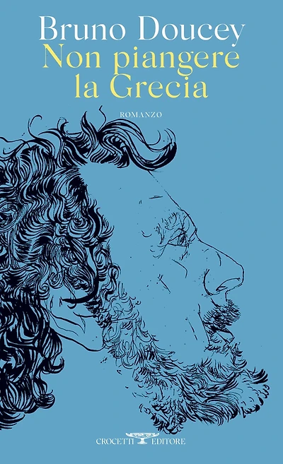 Non piangere la Grecia