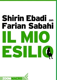 Il mio esilio