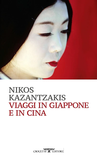 Viaggi in Giappone e in Cina