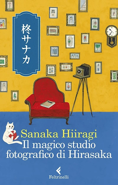 Il magico studio fotografico di Hirasaka
