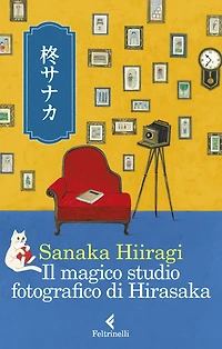 Il magico studio fotografico di Hirasaka