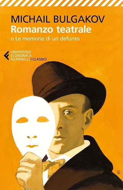 Romanzo teatrale: o Le memorie di un defunto