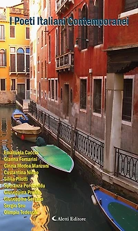 I Poeti Italiani Contemporanei- Gardenia -