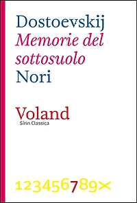 Memorie del sottosuolo (Einaudi)