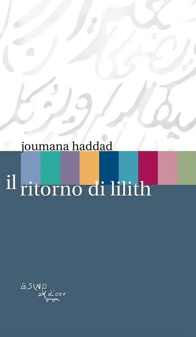 Il ritorno di Lilith