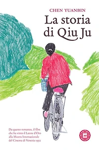 La storia di Qiu Ju
