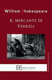 Il Mercante di Venezia