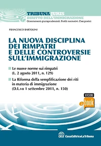 La nuova disciplina dei rimpatri e delle controversie sull'immigrazione