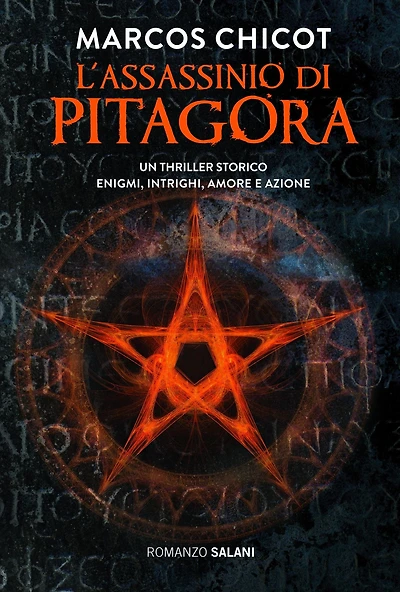 L'assassinio di Pitagora: Un thriller storico. Enigmi, intrighi, amore e azione