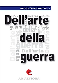 Dell'arte della guerra