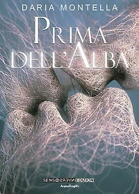 Prima dell'alba