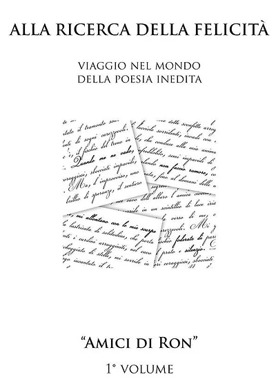 Alla ricerca della felicità