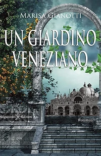 Un giardino veneziano
