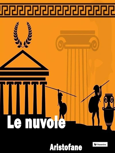 Le nuvole