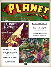 PLANET STORIES [ Collection no.6 ]