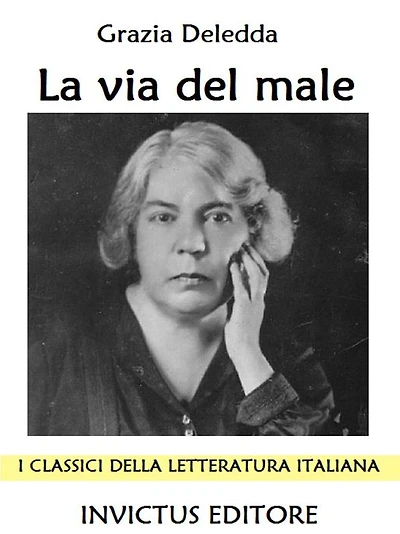La via del male