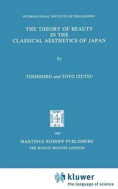 the Theory of Beauty Classical Aesthetics Japan