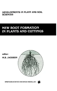 New Root Formation Plants and Cuttings