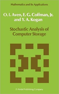Stochastic Analysis of Computer Storage