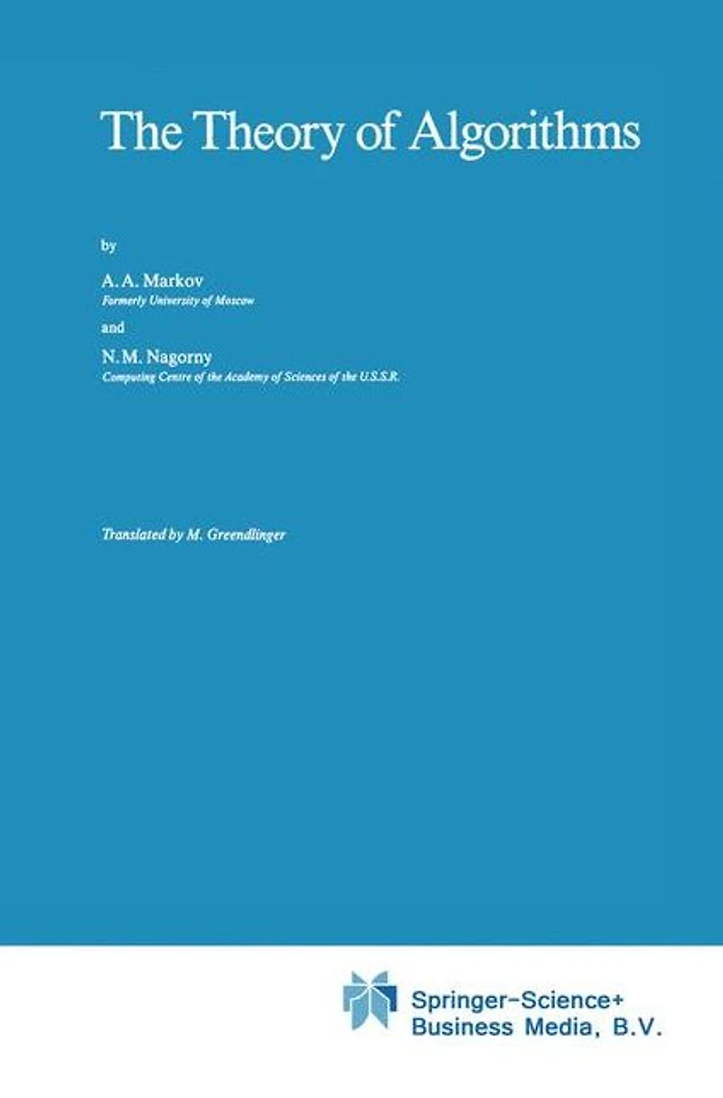 The Theory of Algorithms