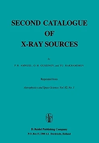Second Catalogue of X-ray Sources
