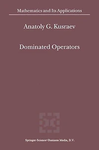 Dominated Operators