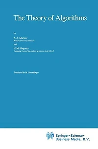 The Theory of Algorithms