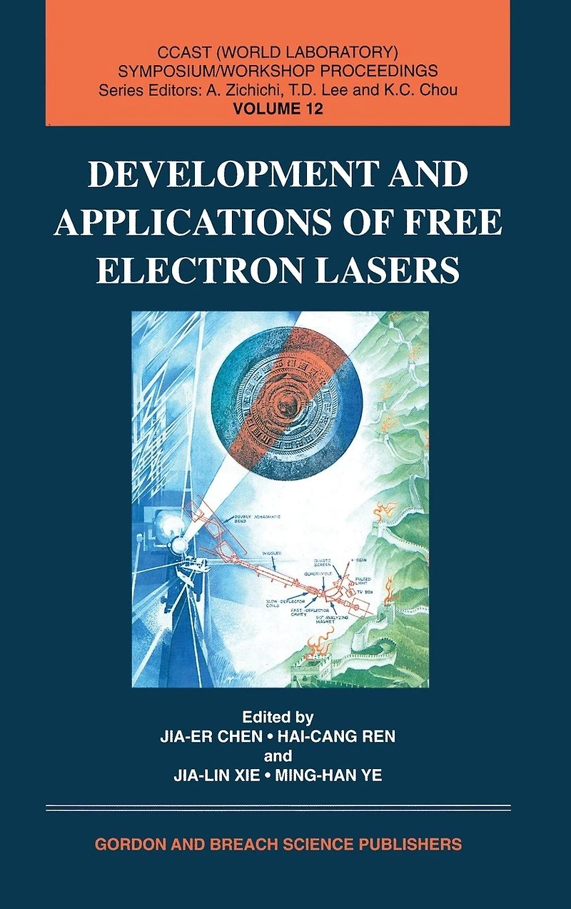 Development and Applications of Free Electron Lasers