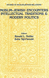 Muslim-Jewish Encounters