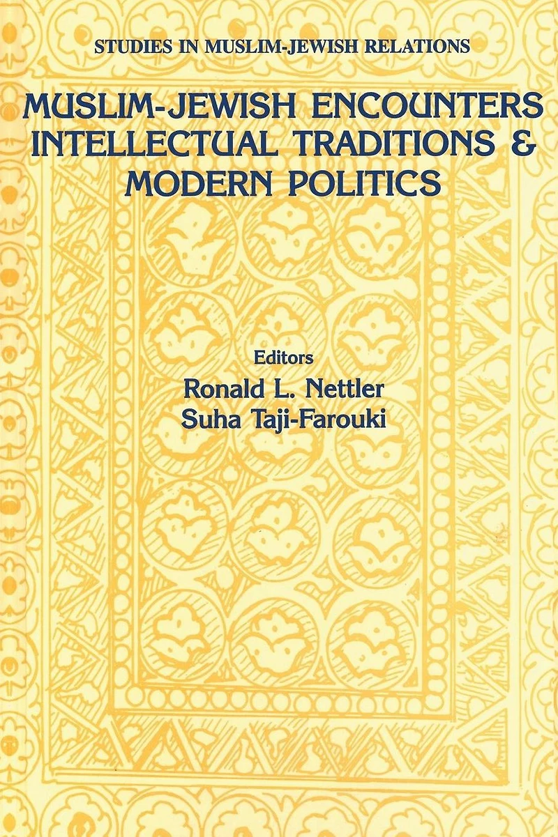 Muslim-Jewish Encounters