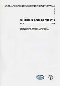 Regional study on small tunas in the Mediterranean including the Black Sea