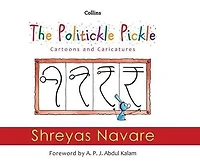 The Politickle Pickle: Cartoons and Caricatures