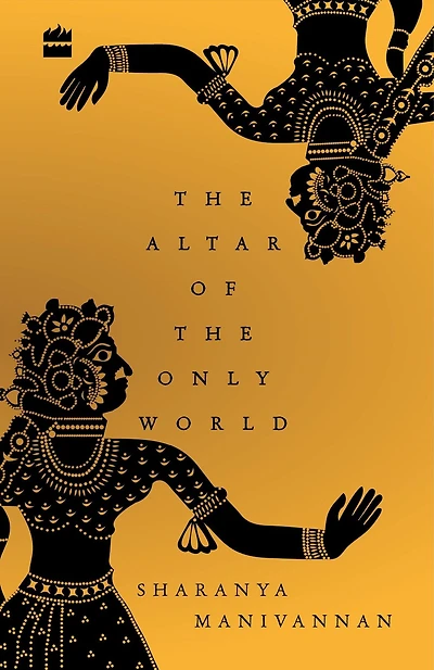 Altar of the Only World