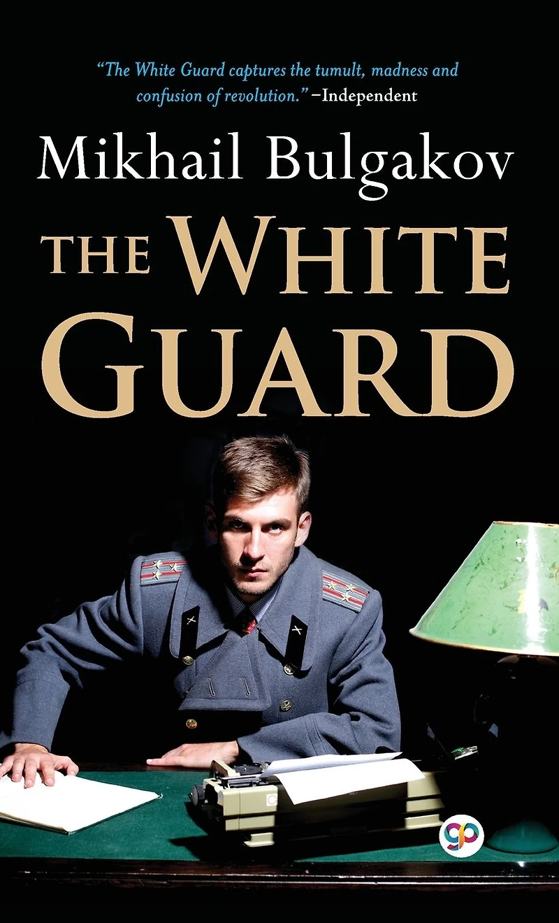 White Guard