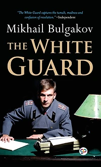 White Guard