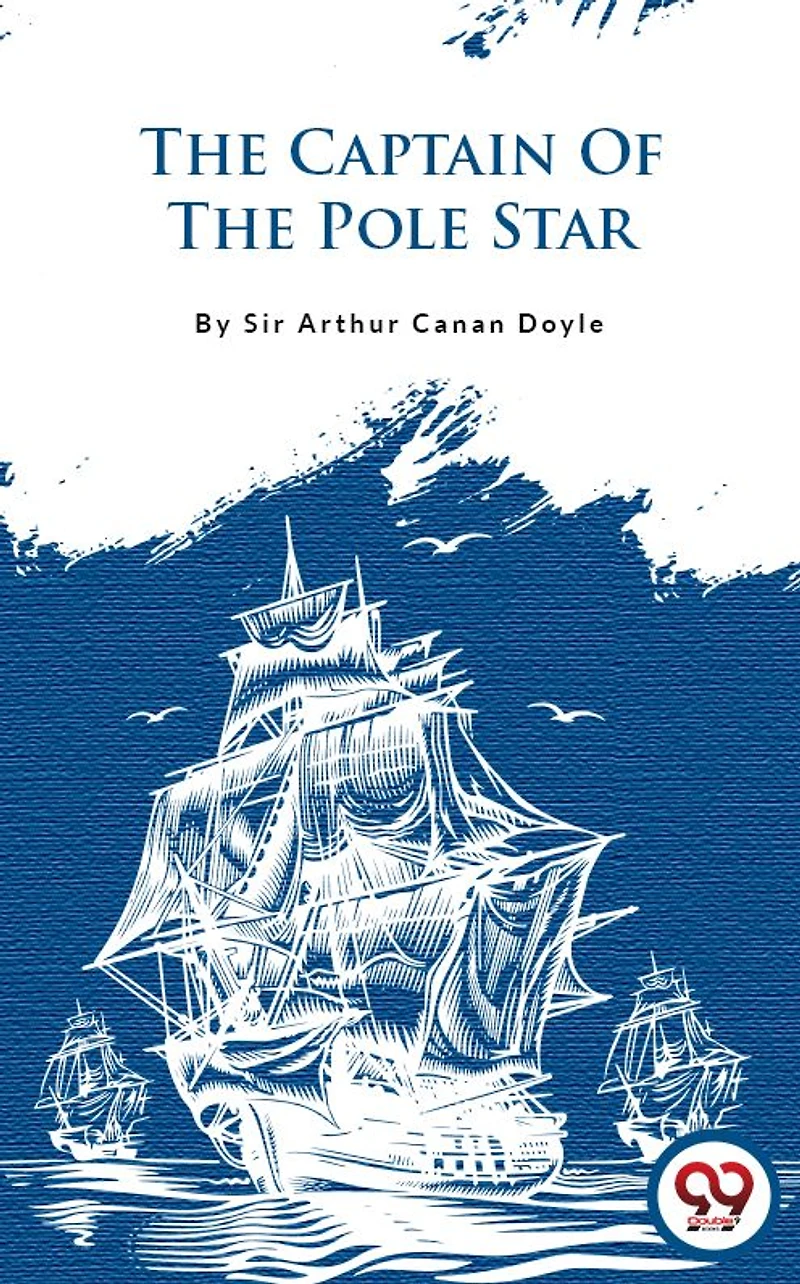 the Captain of Pole Star