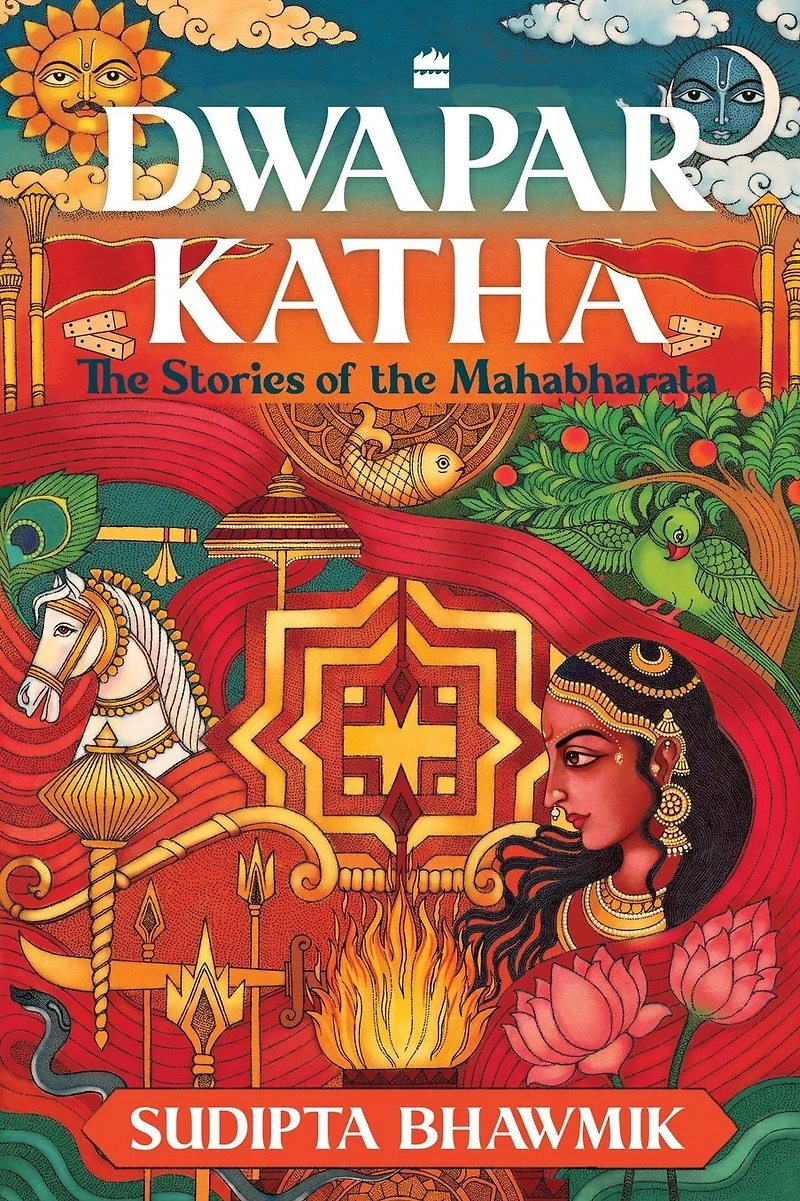 Dwapar Katha: the Stories of Mahabharata