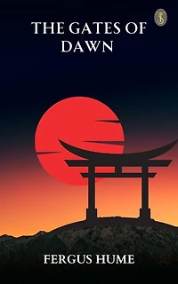 The Gates of Dawn