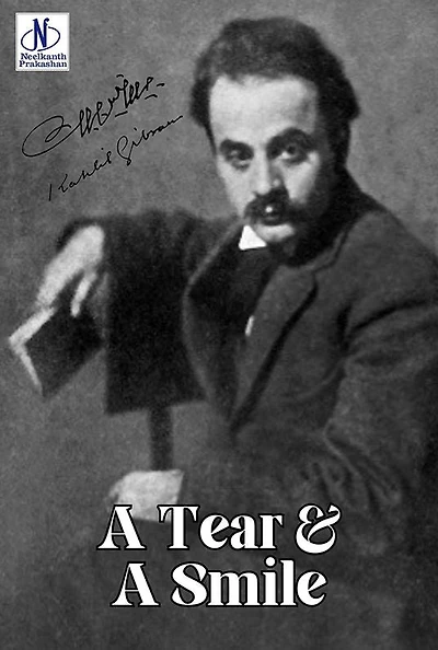 a Tear and Smile