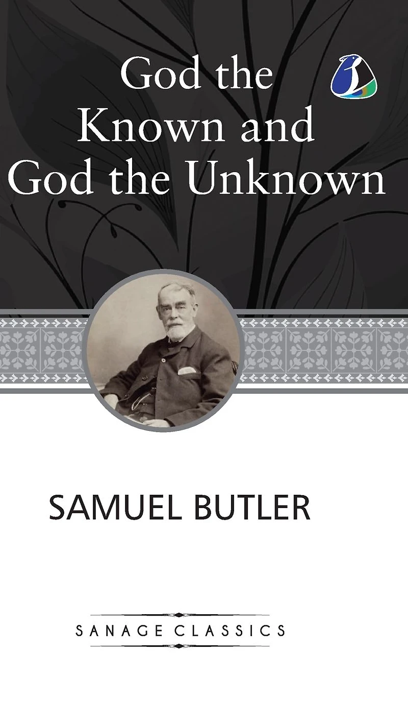 God The Known and Unknown