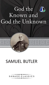 God The Known and Unknown