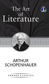 The Art of Literature