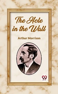 the Hole Wall