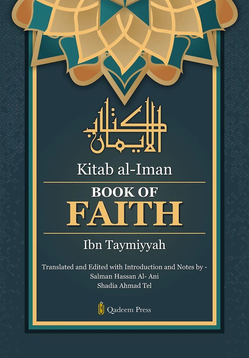 Kitab Al Iman - Book of Faith