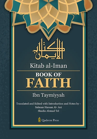 Kitab Al Iman - Book of Faith