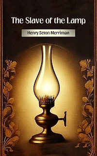 the Slave of Lamp