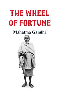 The Wheel of Fortune