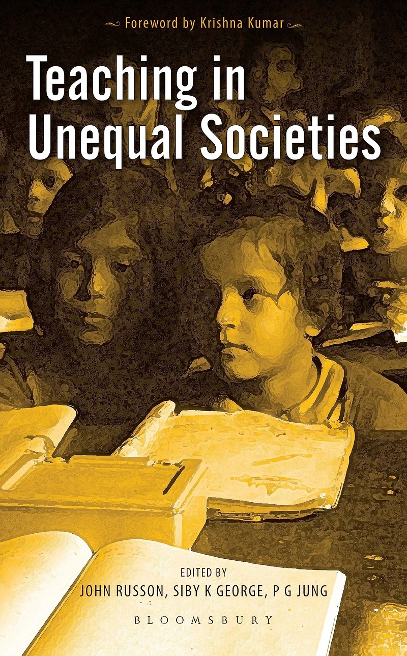 Teaching Unequal Societies