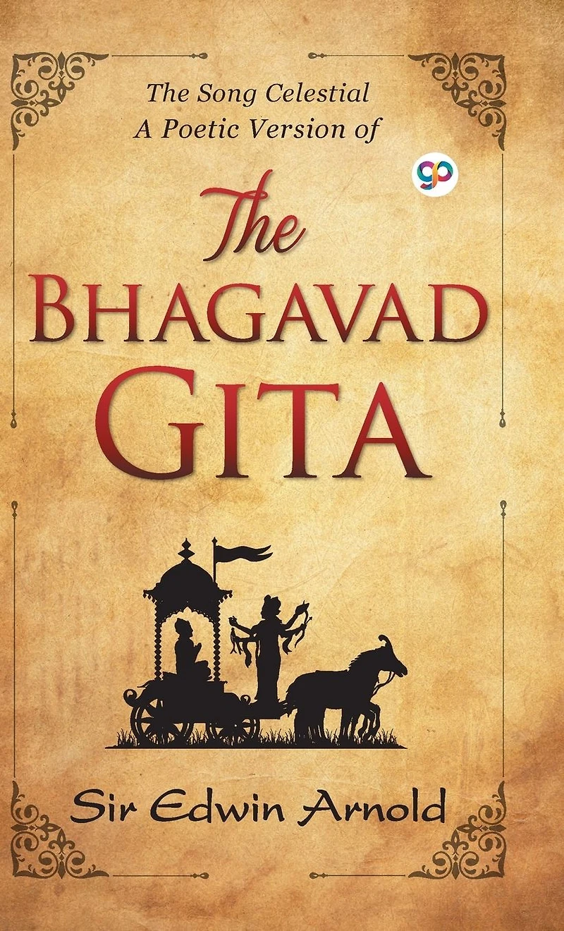 Bhagavad Gita