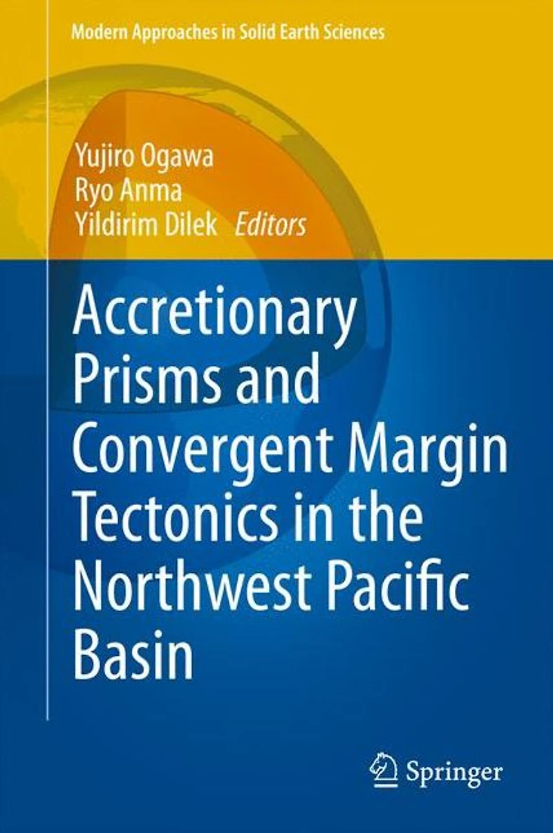 Accretionary Prisms and Convergent Margin Tectonics the Northwest Pacific Basin